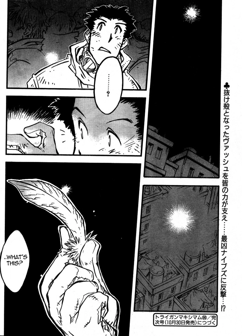 Read Trigun chapter 91 image 25 on Lezhin