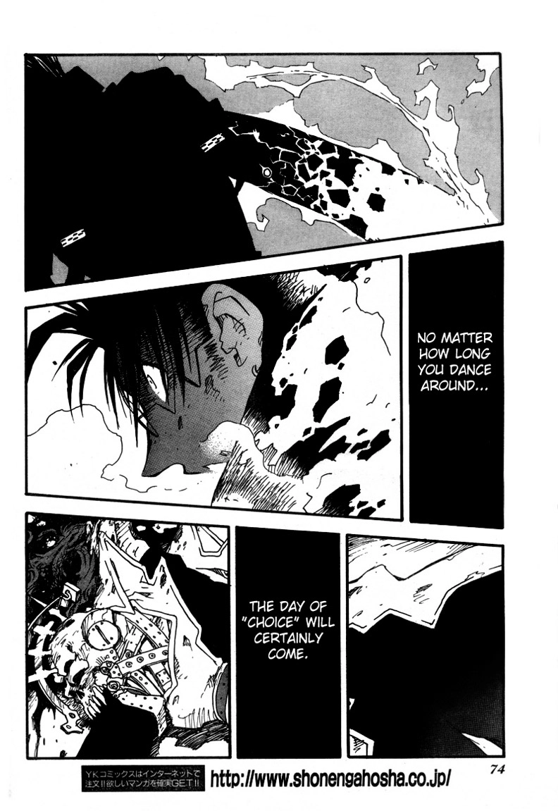 Read Trigun chapter 91 image 4 on Lezhin