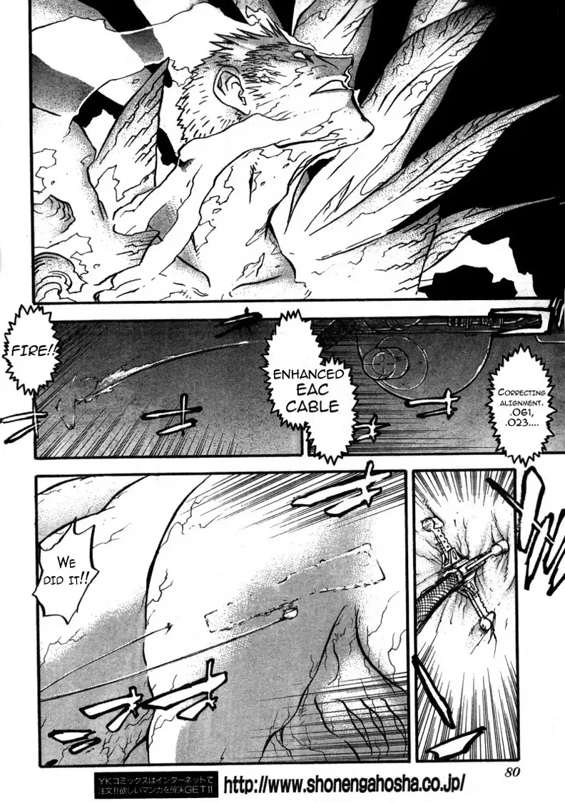 Read Trigun chapter 91 image 9 on Lezhin