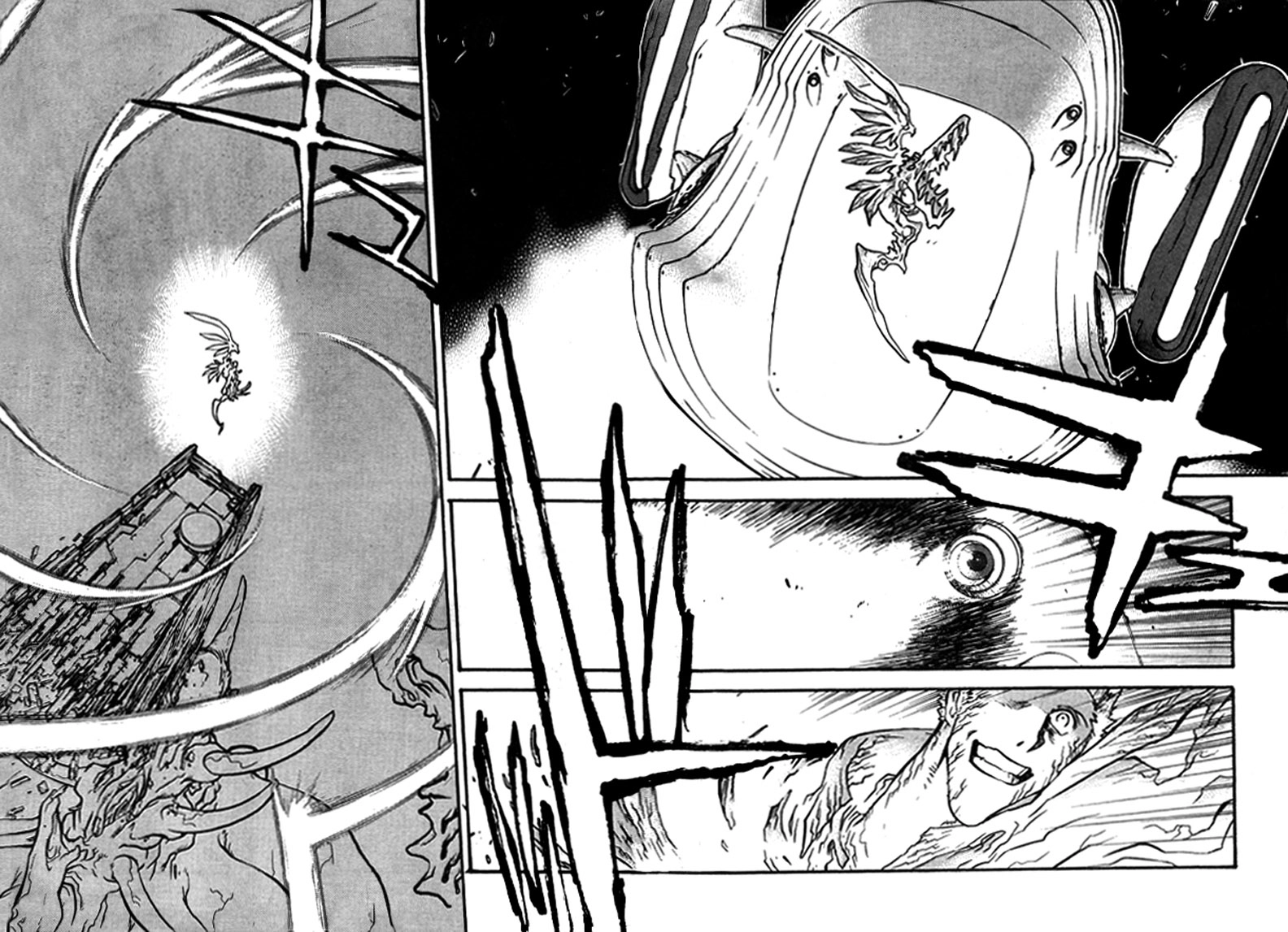 Read Trigun chapter 92 image 4 on Lezhin