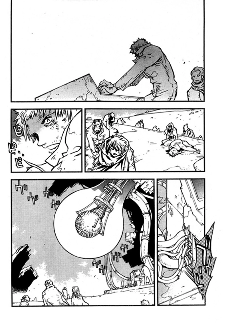 Read Trigun chapter 92 image 7 on Lezhin
