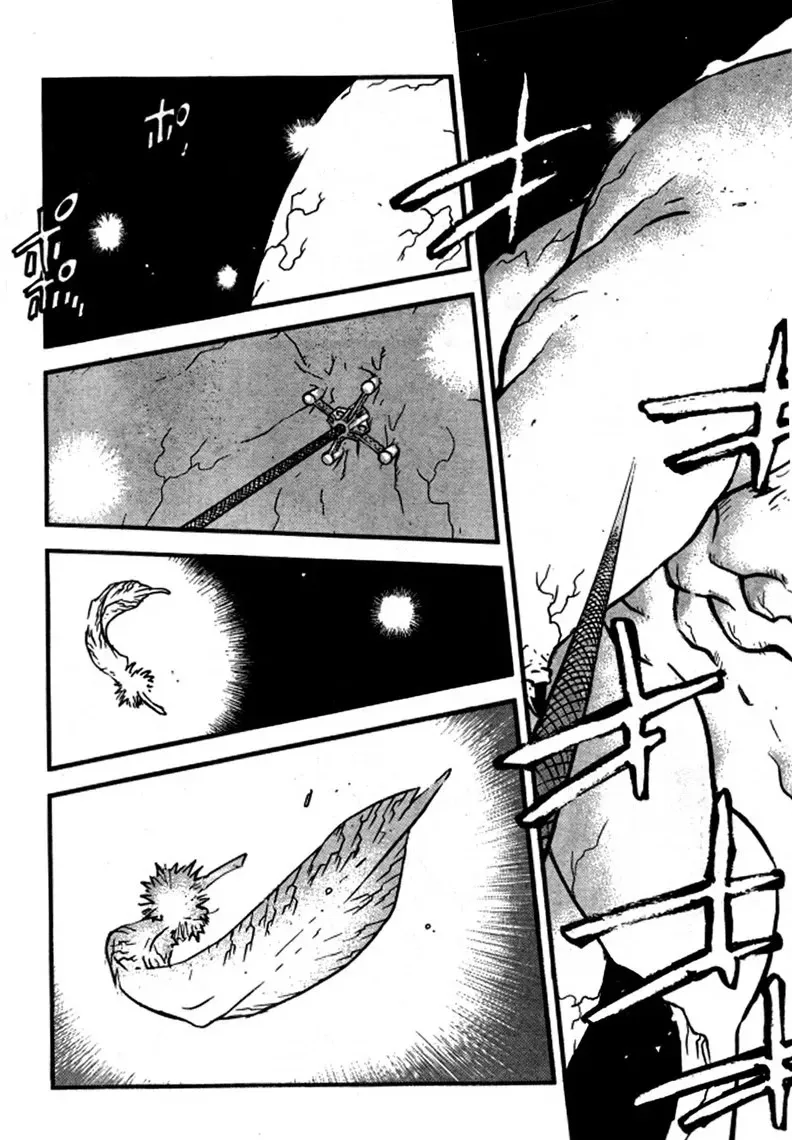 Read Trigun chapter 92 image 9 on Lezhin