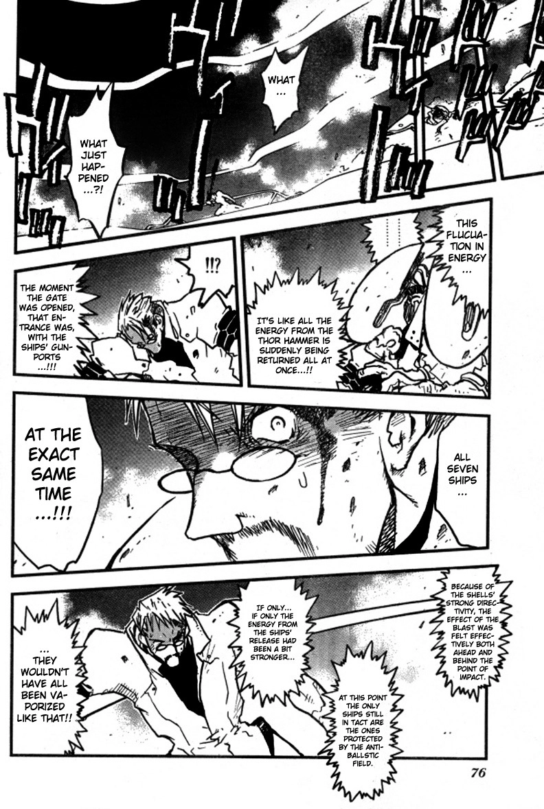 Read Trigun chapter 93 image 17 on Lezhin