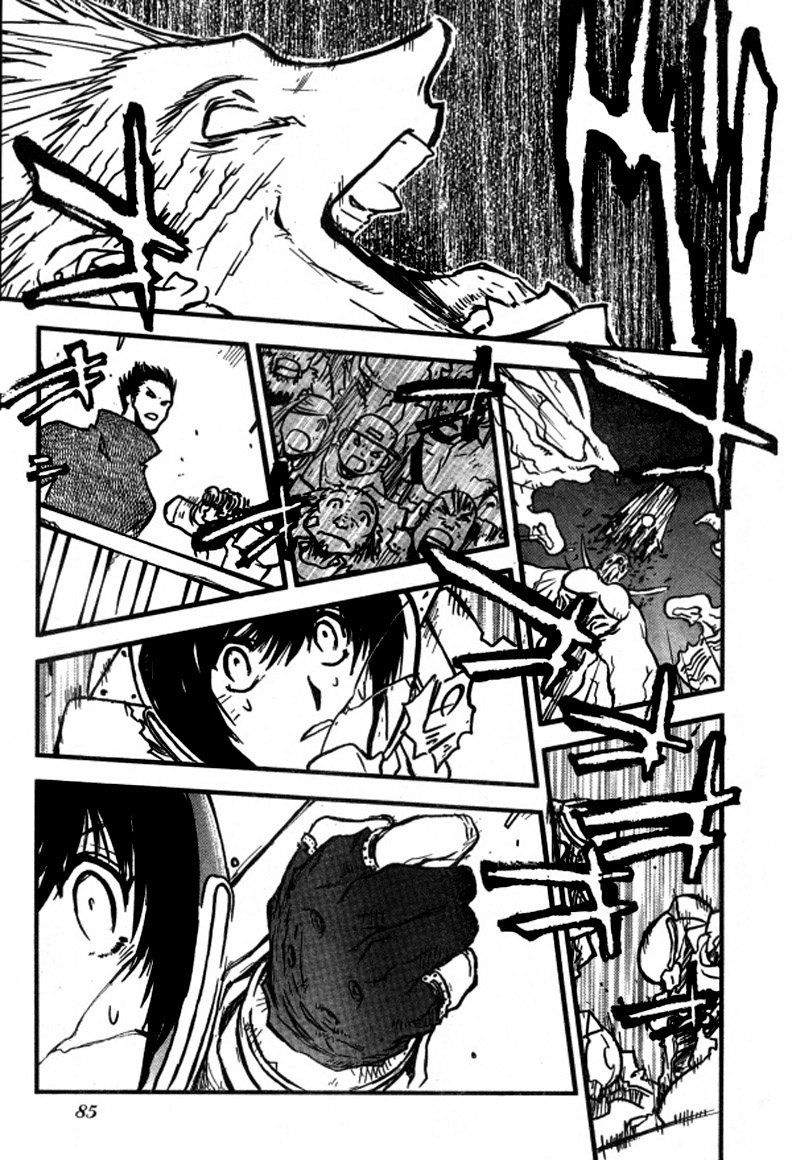 Read Trigun chapter 93 image 24 on Lezhin