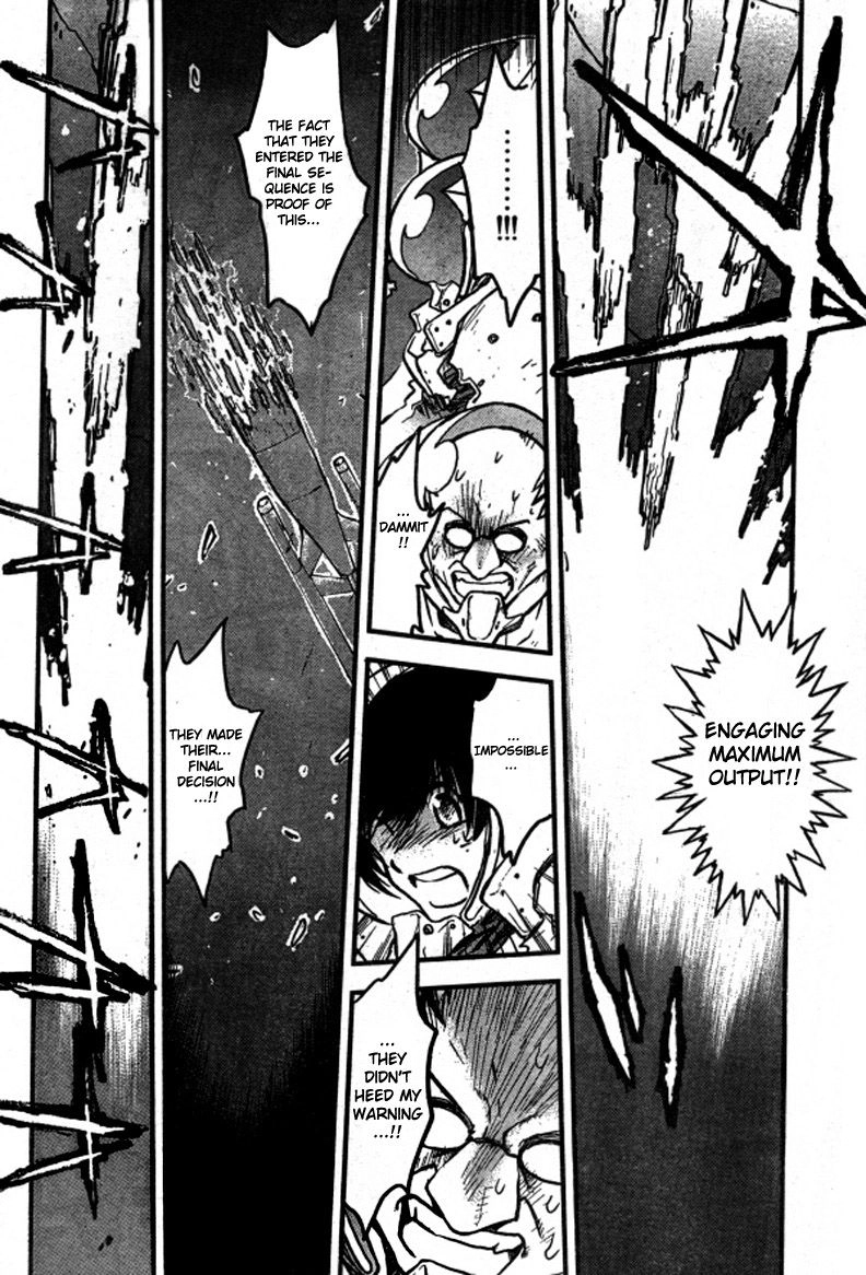 Read Trigun chapter 95 image 12 on Lezhin