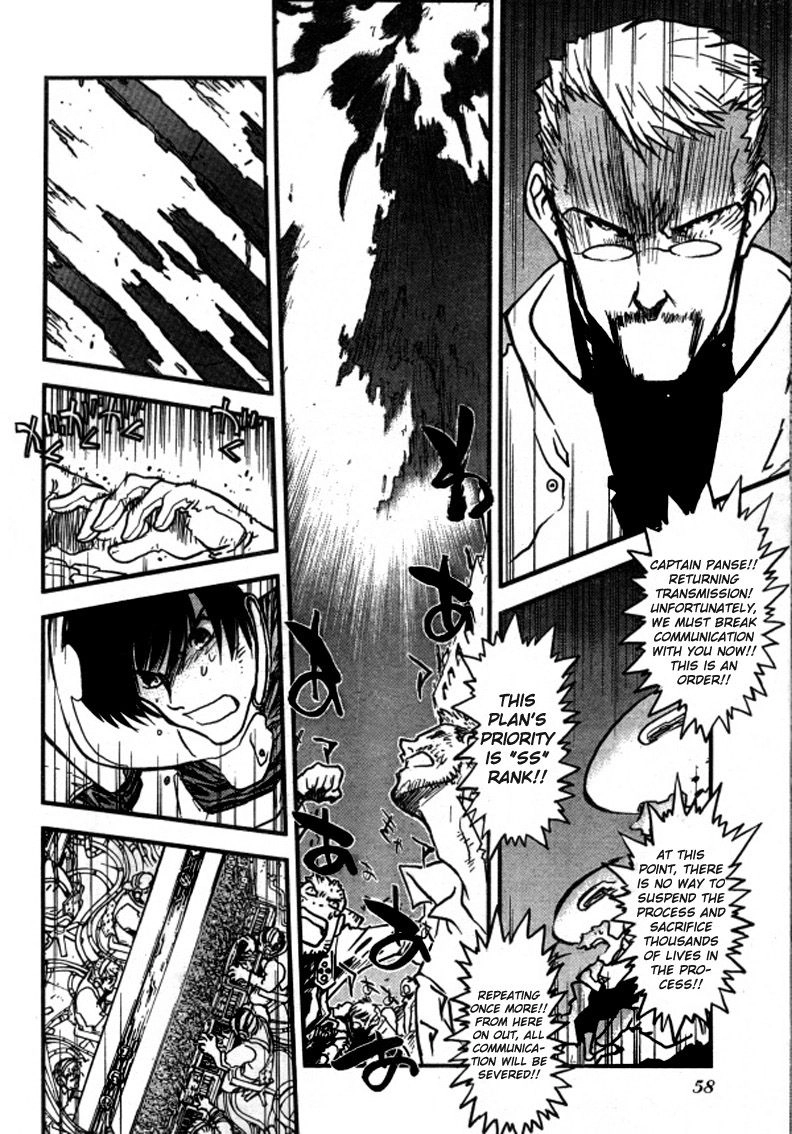 Read Trigun chapter 95 image 2 on Lezhin