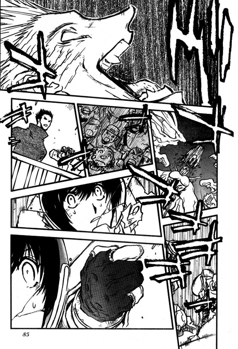 Read Trigun chapter 95 image 24 on Lezhin