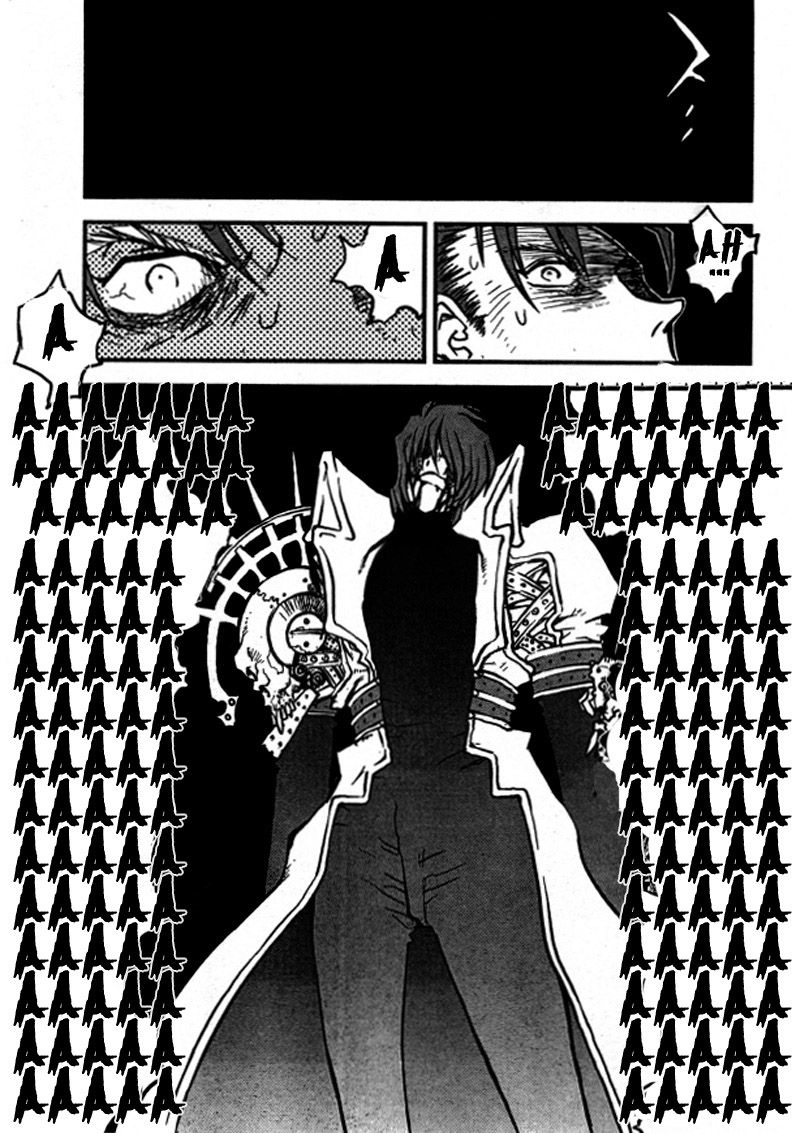 Read Trigun chapter 95 image 5 on Lezhin