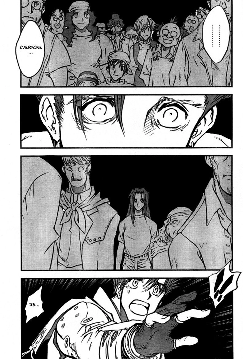 Read Trigun chapter 95 image 7 on Lezhin