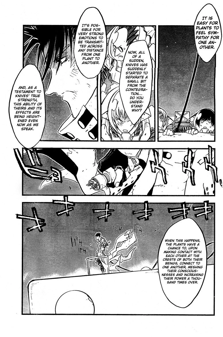 Read Trigun chapter 96 image 10 on Lezhin