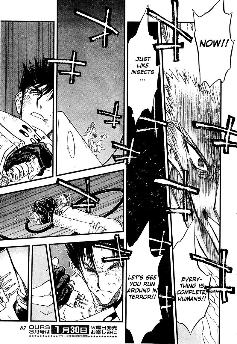 Read Trigun chapter 96 image 12 on Lezhin