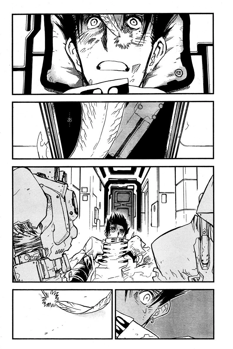 Read Trigun chapter 96 image 4 on Lezhin