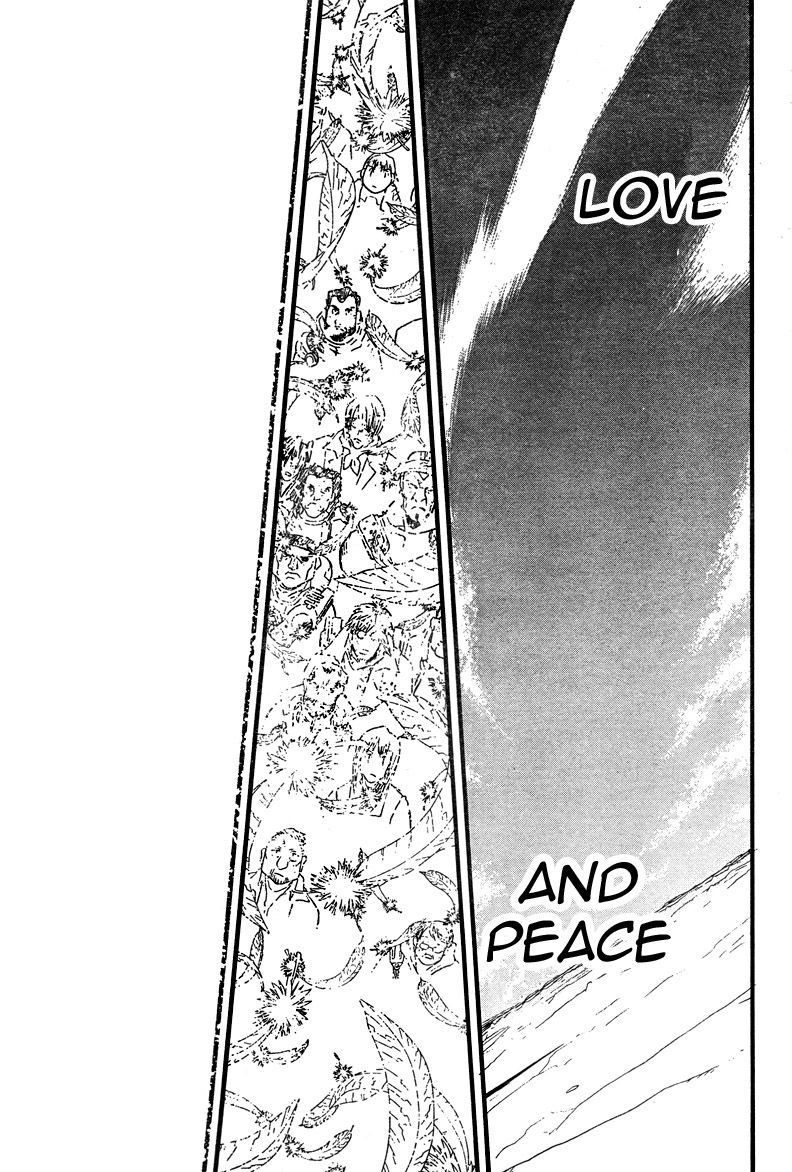 Read Trigun chapter 97 image 11 on Lezhin