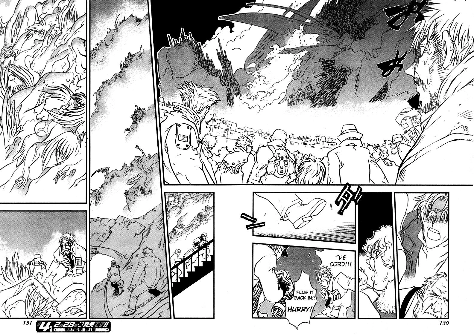Read Trigun chapter 97 image 16 on Lezhin