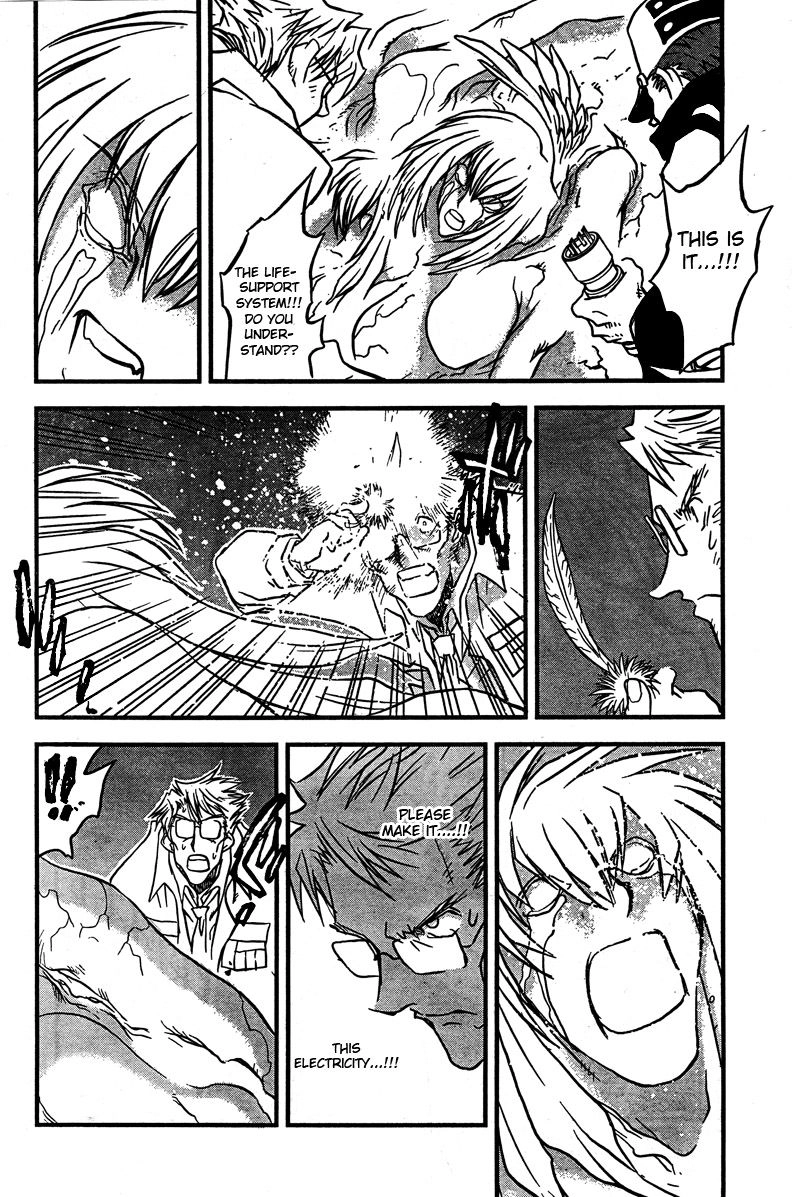 Read Trigun chapter 97 image 17 on Lezhin
