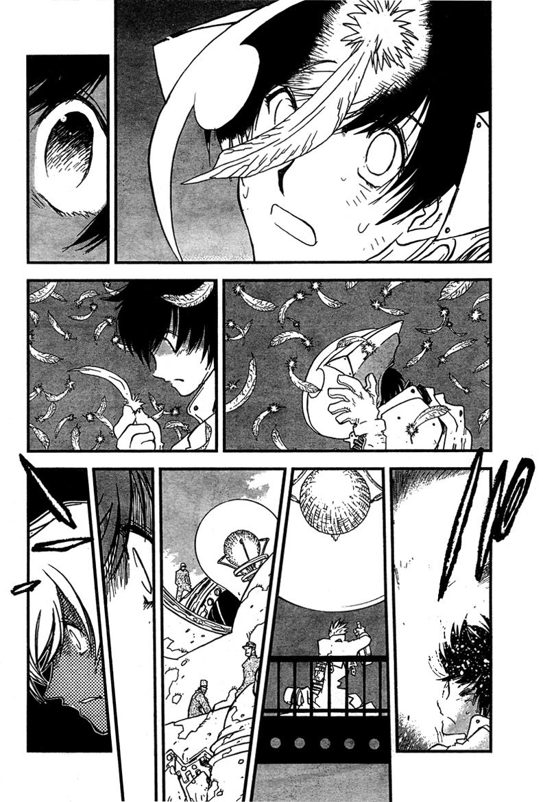Read Trigun chapter 97 image 2 on Lezhin
