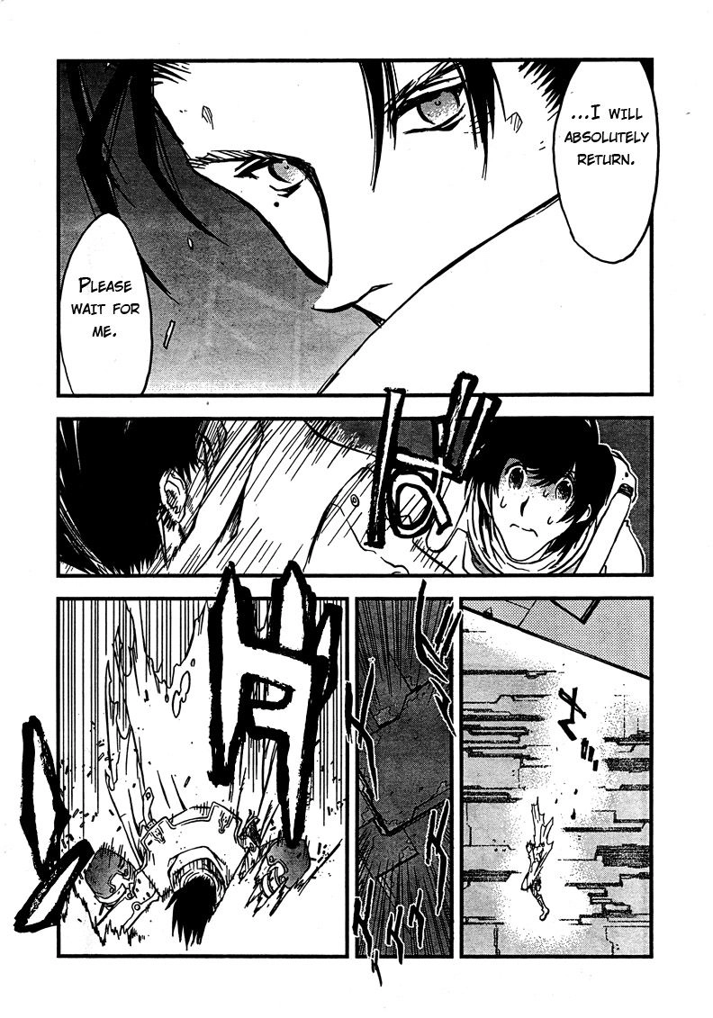 Read Trigun chapter 97 image 20 on Lezhin