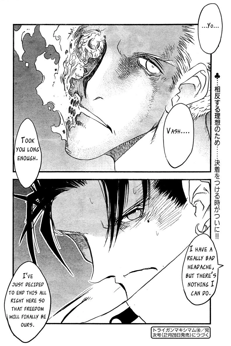 Read Trigun chapter 97 image 23 on Lezhin