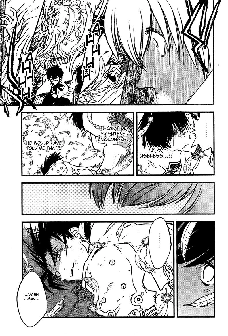 Read Trigun chapter 97 image 3 on Lezhin