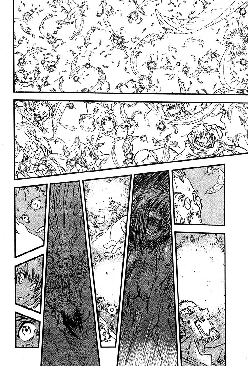 Read Trigun chapter 97 image 6 on Lezhin