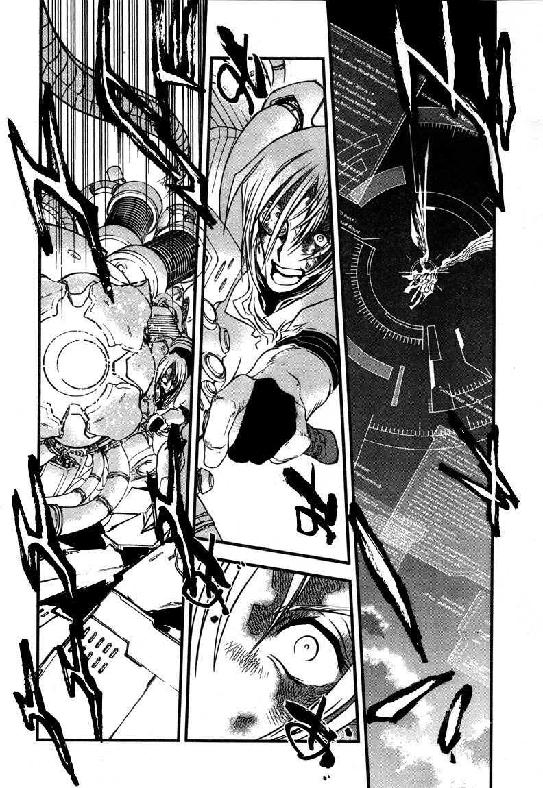 Read Trigun chapter 98 image 26 on Lezhin
