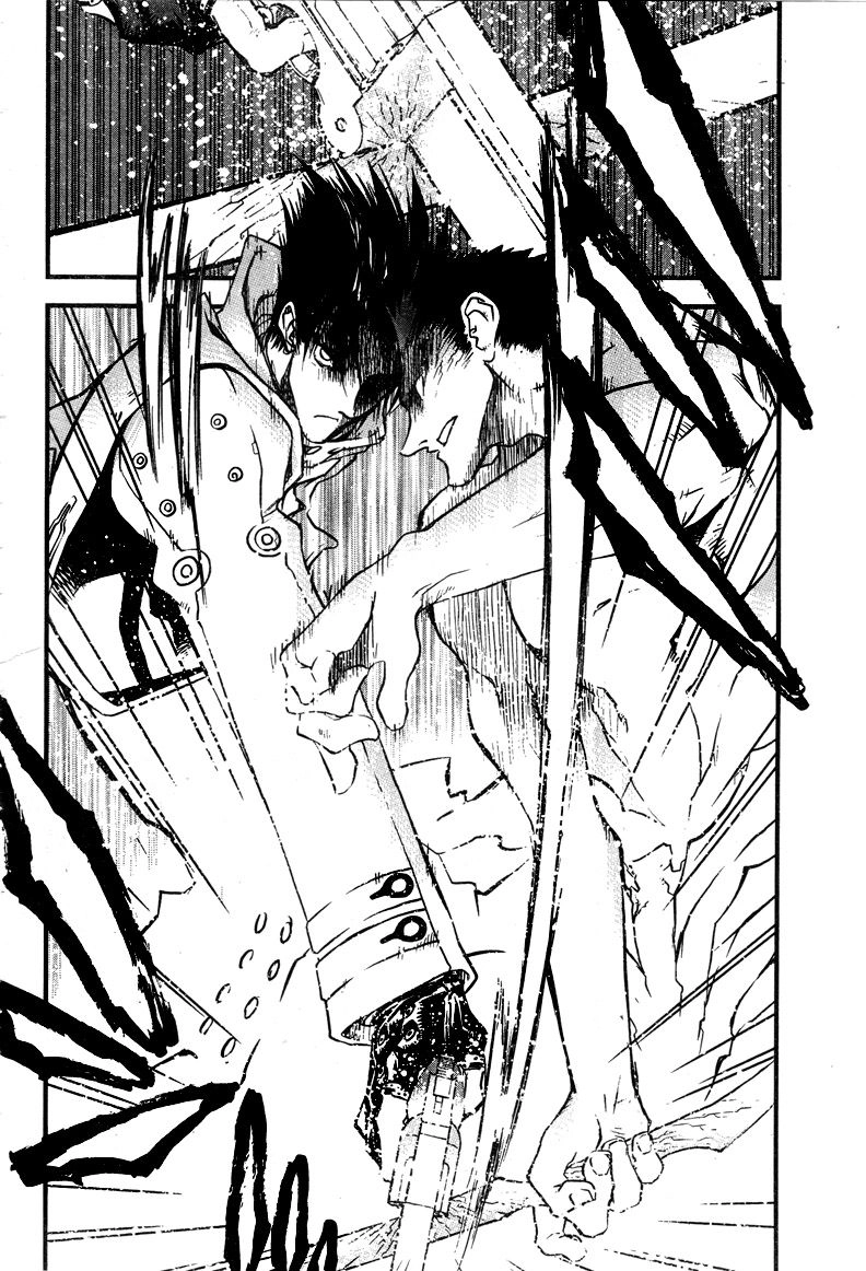 Read Trigun chapter 98 image 4 on Lezhin