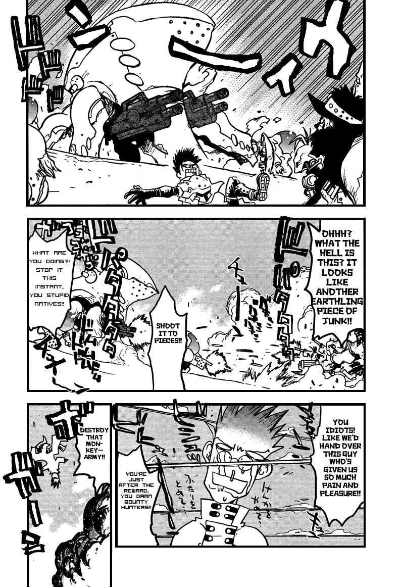 Read Trigun chapter 99 image 17 on Lezhin