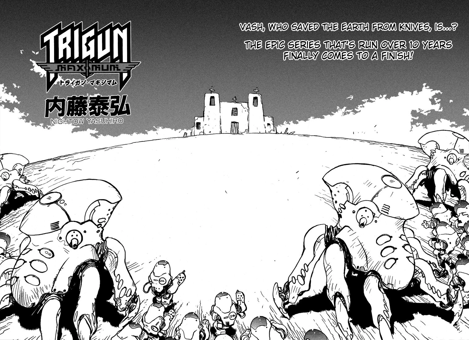 Read Trigun chapter 99 image 2 on Lezhin