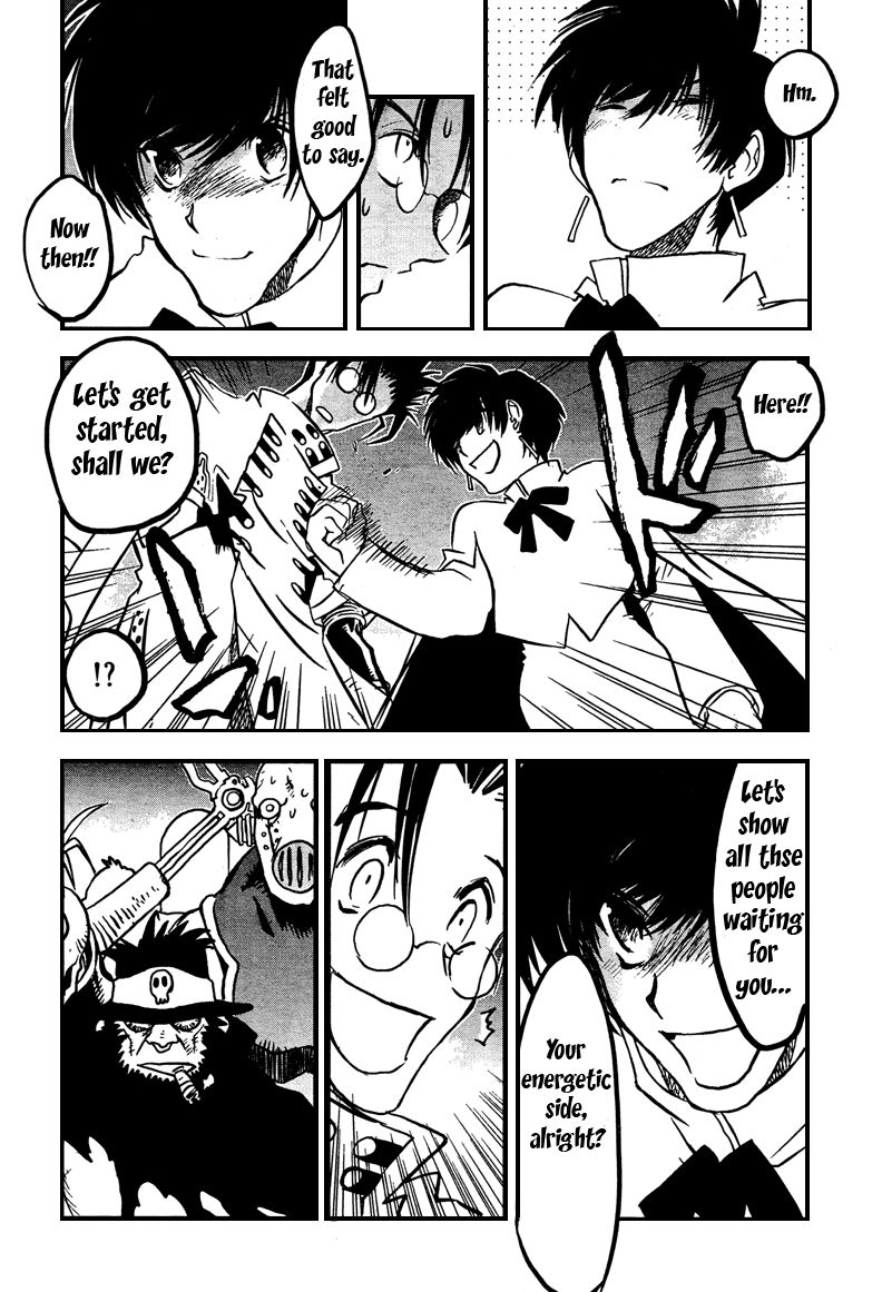 Read Trigun chapter 99 image 20 on Lezhin