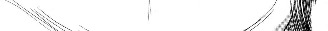 Read Trinity Blood chapter 1 image 11 on Lezhin
