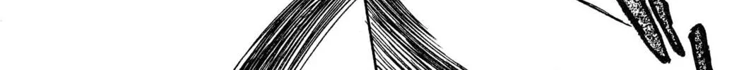 Read Trinity Blood chapter 1 image 13 on Lezhin