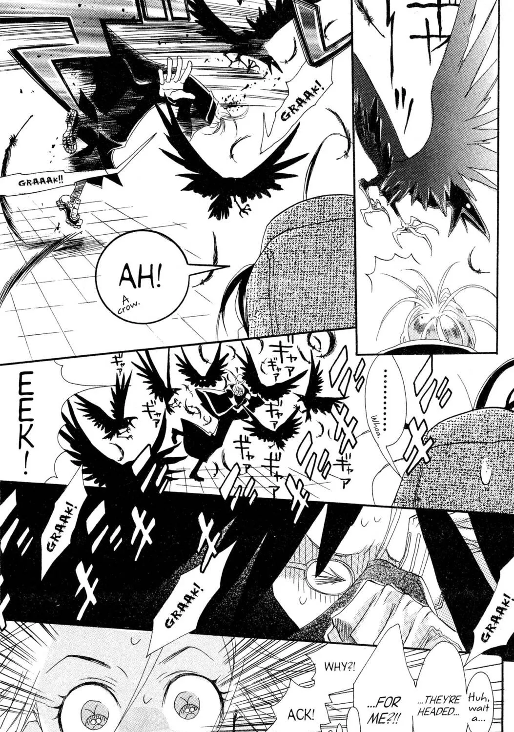 Read Trinity Blood chapter 1 image 14 on Lezhin