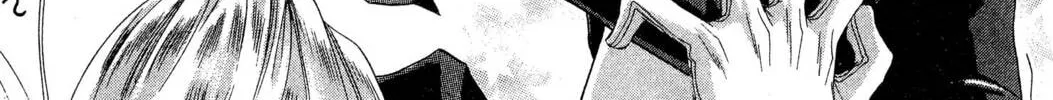 Read Trinity Blood chapter 1 image 21 on Lezhin