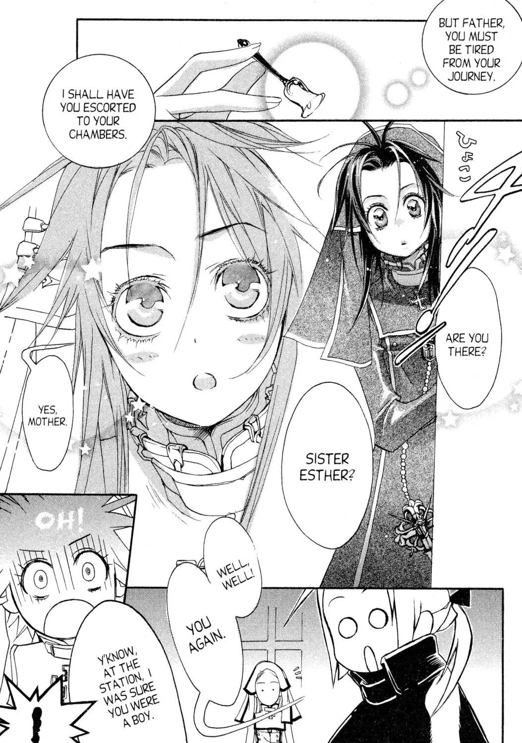 Read Trinity Blood chapter 1 image 26 on Lezhin