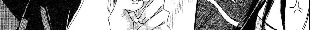 Read Trinity Blood chapter 1 image 35 on Lezhin