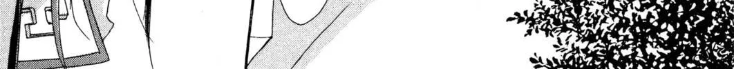 Read Trinity Blood chapter 10 image 23 on Lezhin