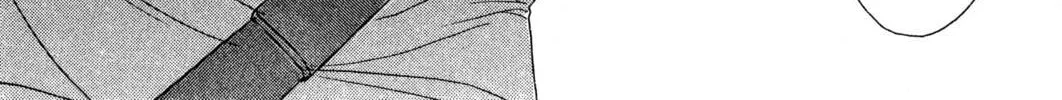 Read Trinity Blood chapter 10 image 5 on Lezhin