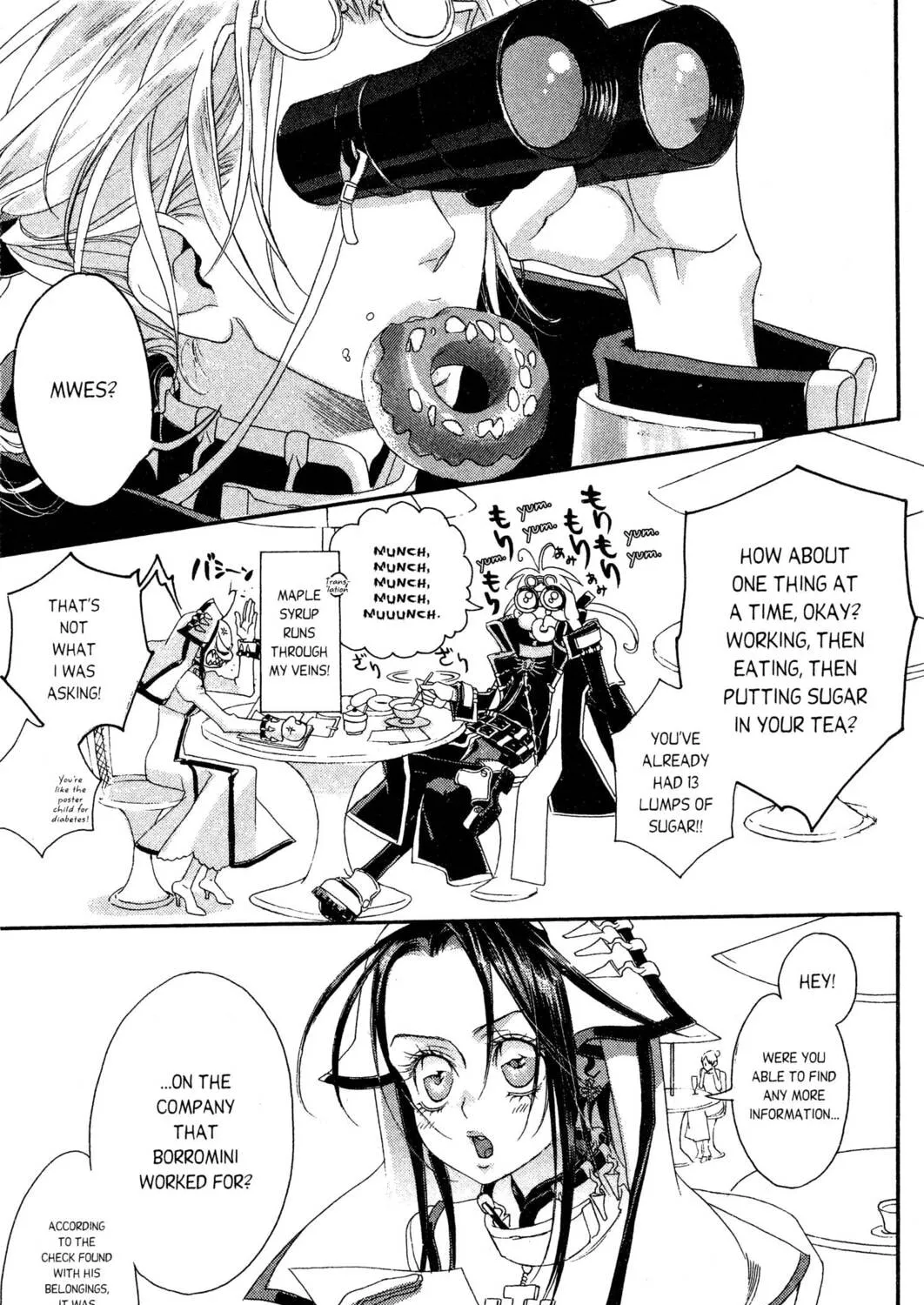 Read Trinity Blood chapter 11 image 16 on Lezhin