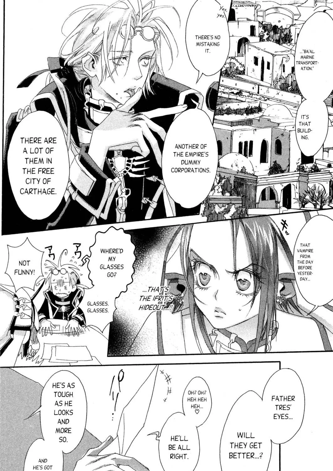 Read Trinity Blood chapter 11 image 18 on Lezhin