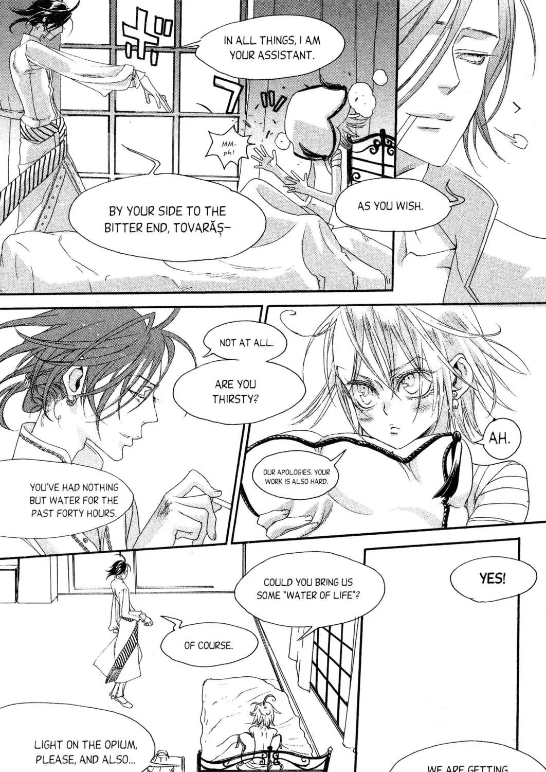 Read Trinity Blood chapter 11 image 40 on Lezhin