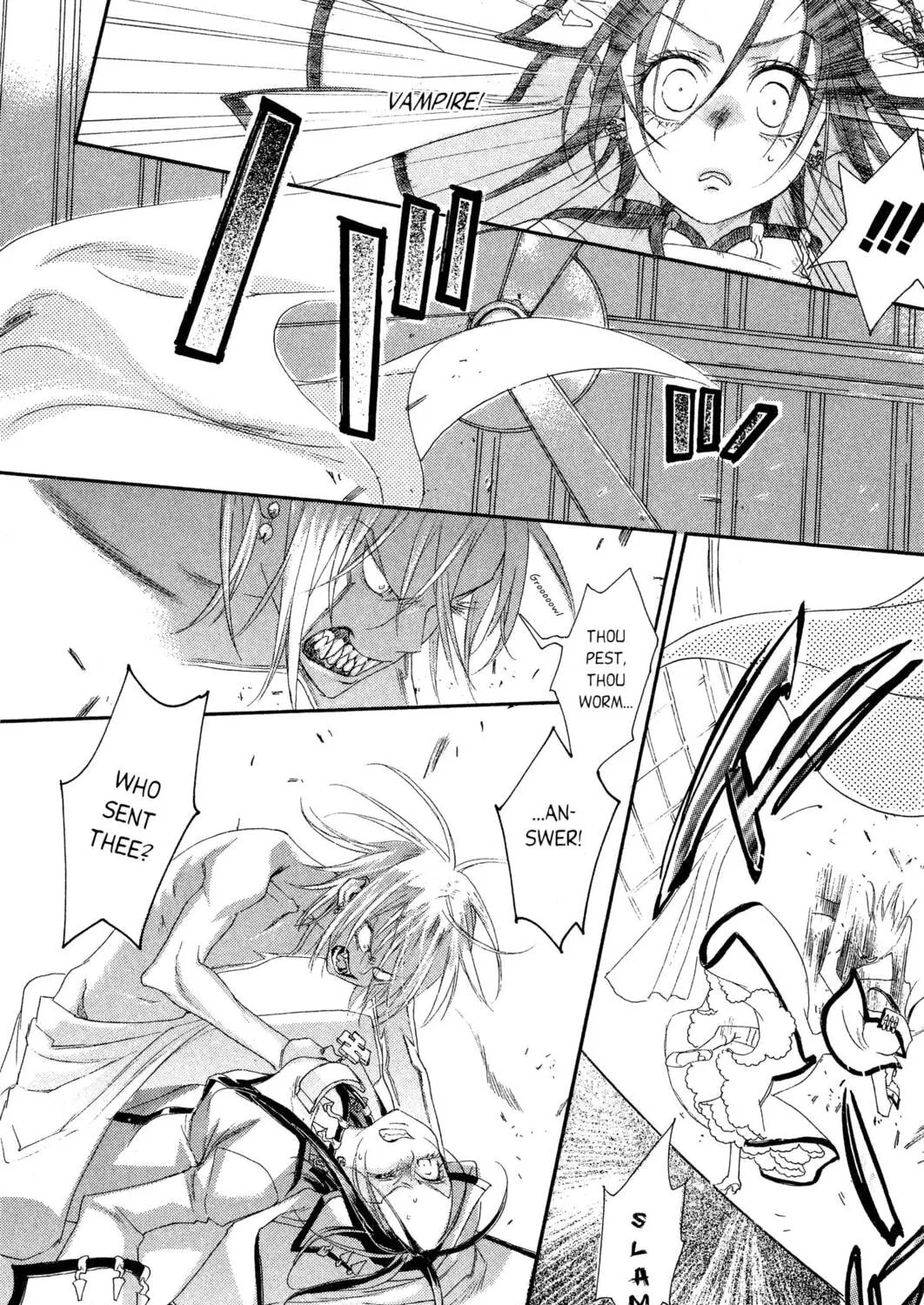 Read Trinity Blood chapter 11 image 50 on Lezhin