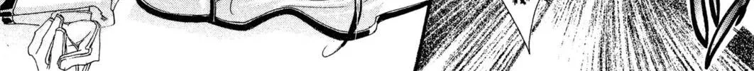 Read Trinity Blood chapter 11 image 51 on Lezhin