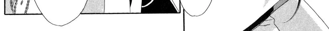 Read Trinity Blood chapter 11 image 59 on Lezhin