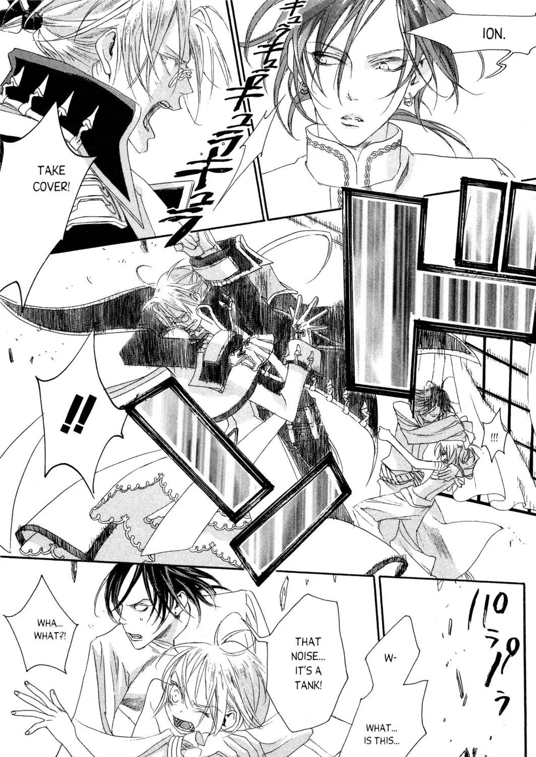 Read Trinity Blood chapter 11 image 68 on Lezhin