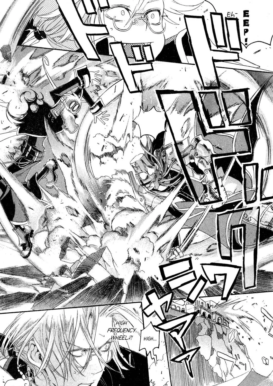 Read Trinity Blood chapter 12 image 10 on Lezhin