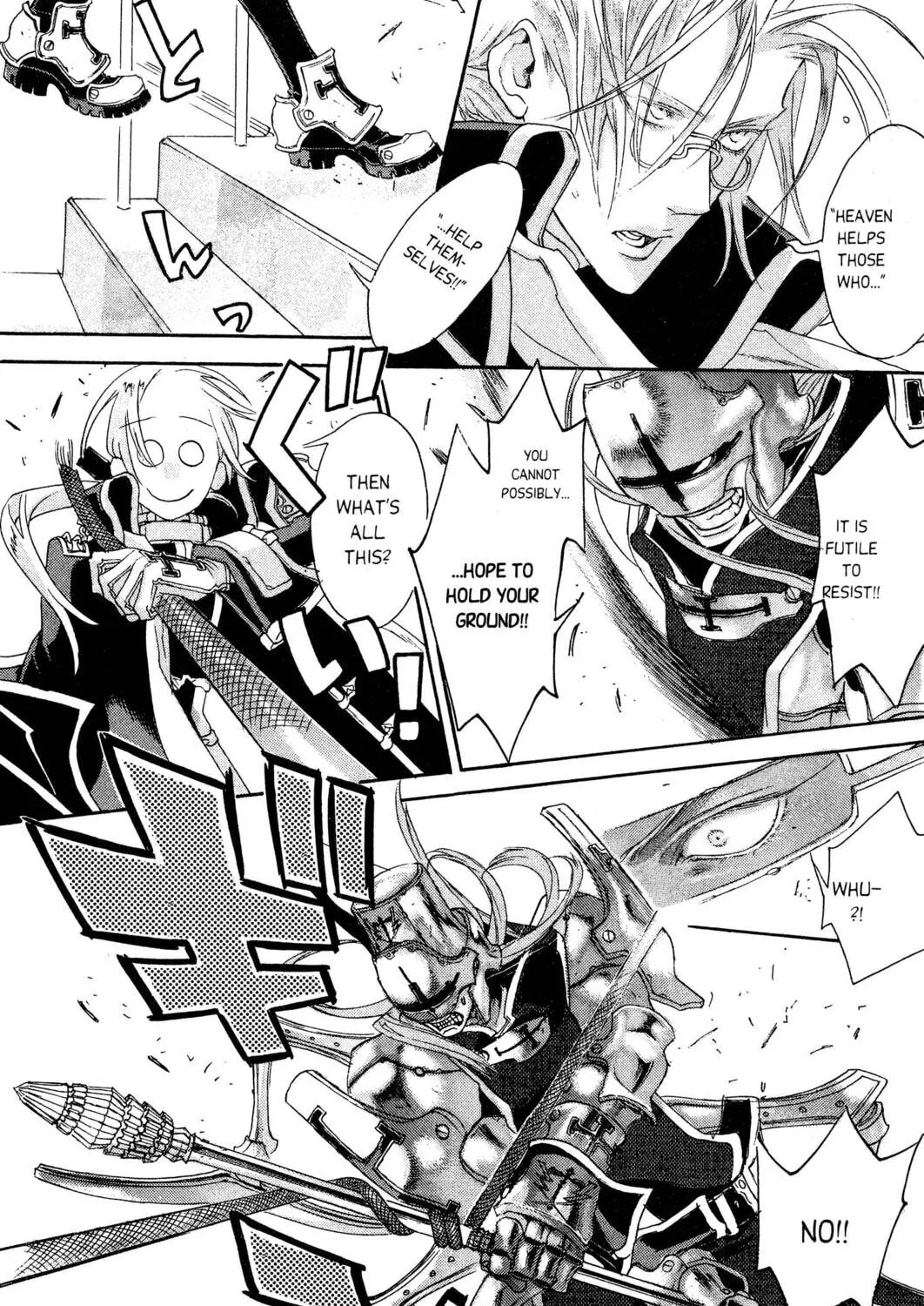 Read Trinity Blood chapter 12 image 22 on Lezhin