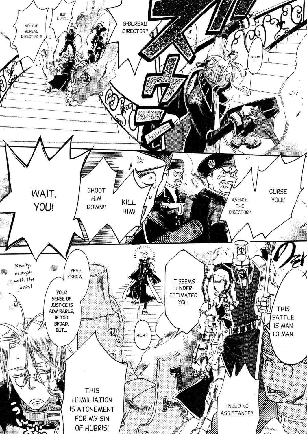 Read Trinity Blood chapter 12 image 26 on Lezhin
