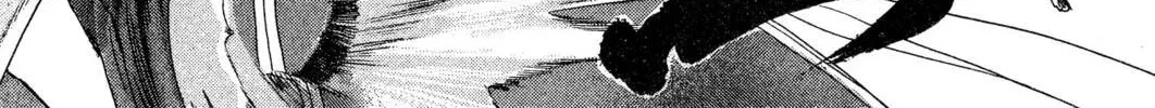 Read Trinity Blood chapter 12 image 33 on Lezhin