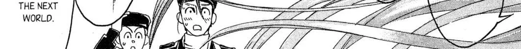 Read Trinity Blood chapter 12 image 39 on Lezhin