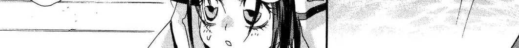 Read Trinity Blood chapter 12 image 43 on Lezhin